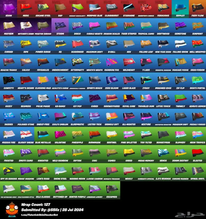 حساب فورت نايت 5
