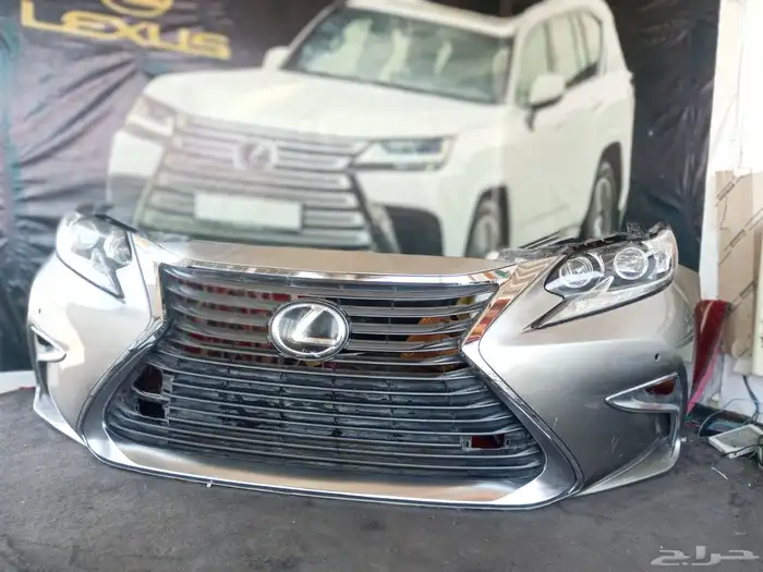 واجهية ES 2017 0