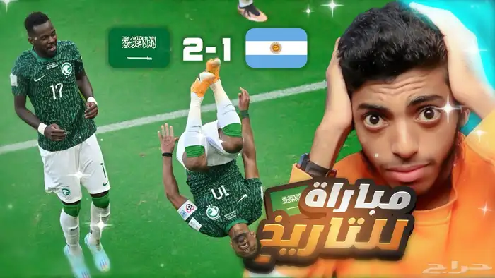 ستريمر جديد   عندك مشاكل بالجهاز   تعال 8