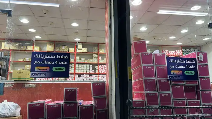 اقوى خصومات على قطع غيار تويوتا ولكزس 4