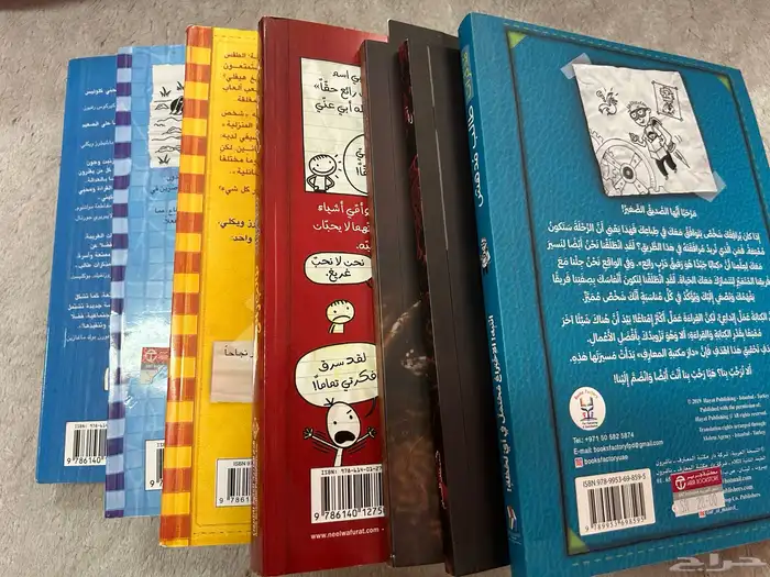 كتب مذكرات طالب وكتب اسامه المسلم 0
