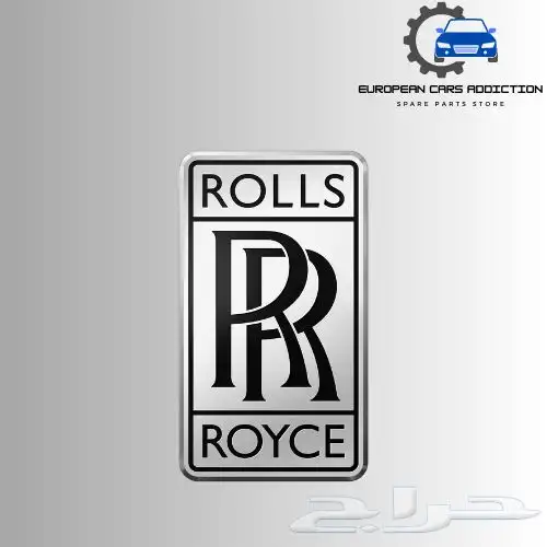 Rolls Royce spare parts 0