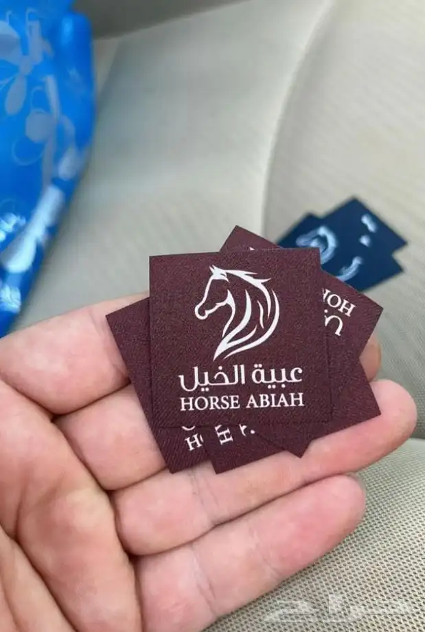بوكسات أكياس اكواب شرايط بكج عبايات بكج حلى بوكس ورد 29