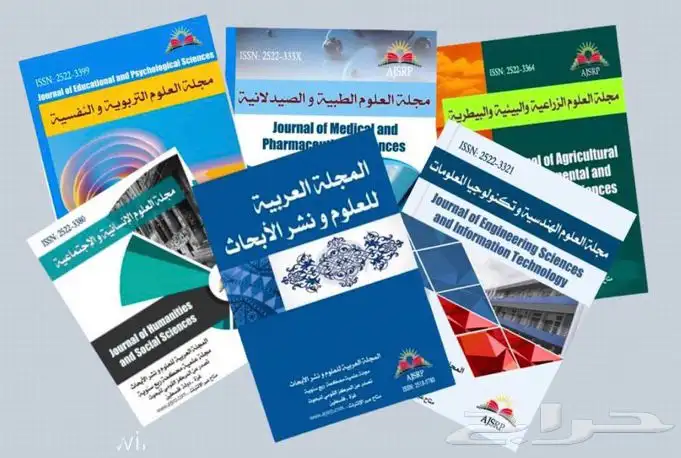 حلول واجبات  شرح   عمل أبحاث بكل أنواعها جميع التخصصات 1