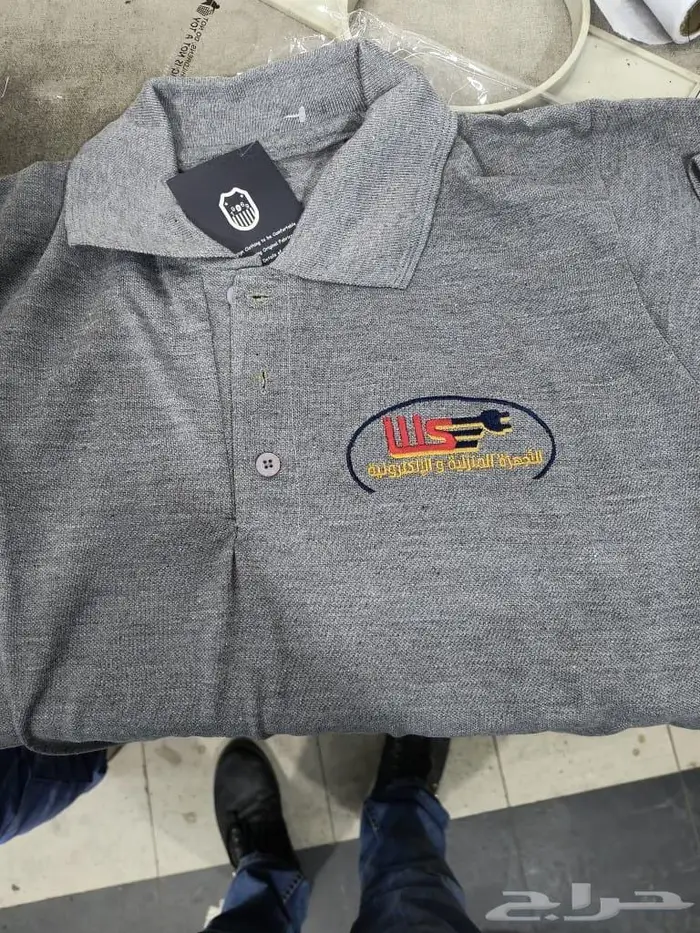 مختصون تفصيل وتطريز الزي الموحد جودة عالية وأسعار مميزة 6