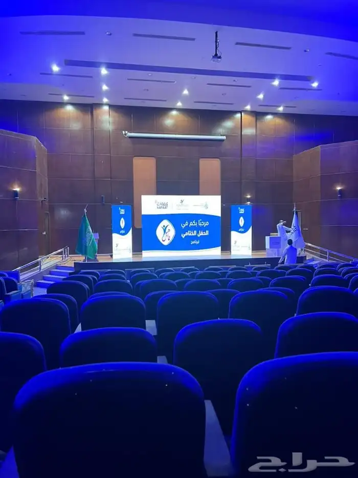 تنظيم الحفلات والمهرجانات 2
