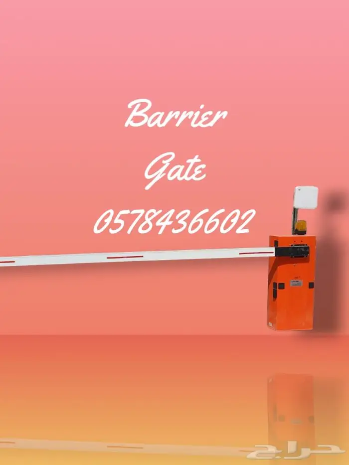 بوابة مواقف بكروت وريموت بوابة سيارات نظام تذاكر بوابة CAME 0