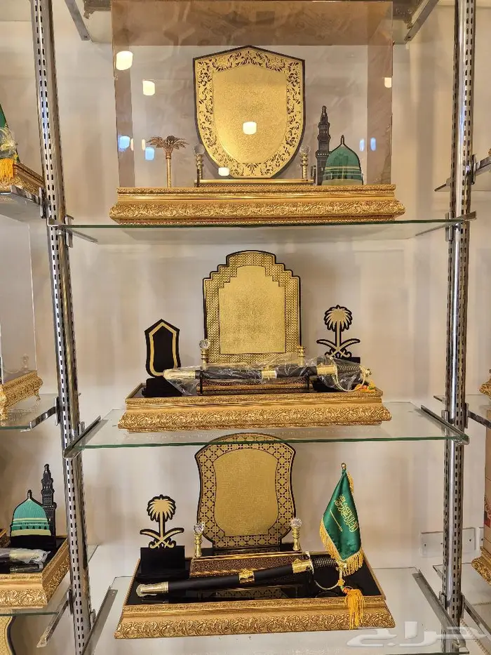 هدايا تكريم 15