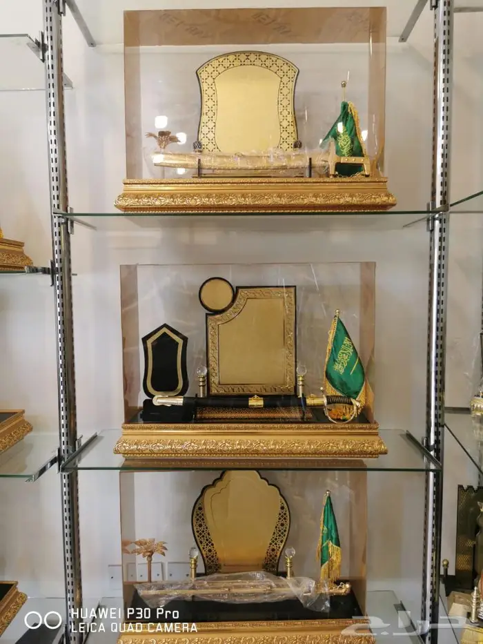 هدايا تخرج زواج تقاعد 5