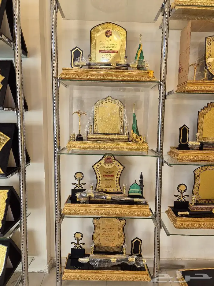 هدايا تخرج زواج تقاعد 14