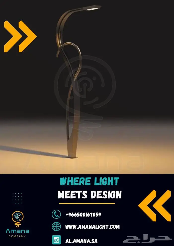 Decorative Lighting Poles 0