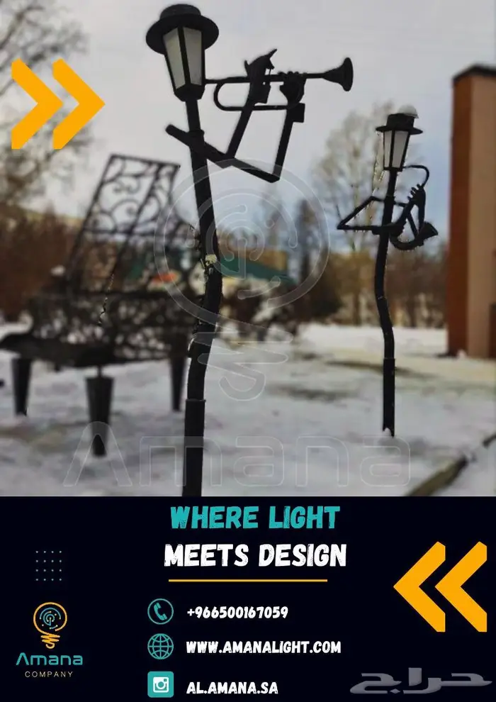 Decorative Lighting Poles 12