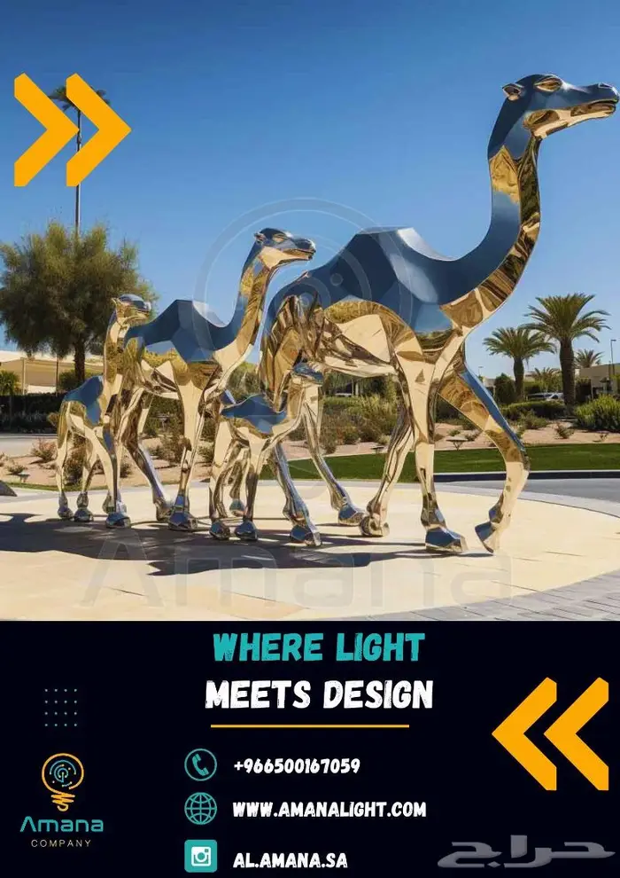 مجسمات ديكورية وتجميلية Decorative Lighting Figures 3