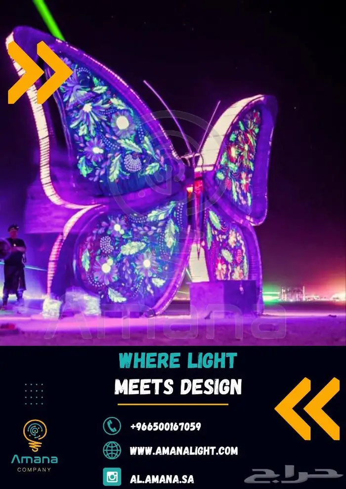 مجسمات ديكورية وتجميلية Decorative Lighting Figures 4