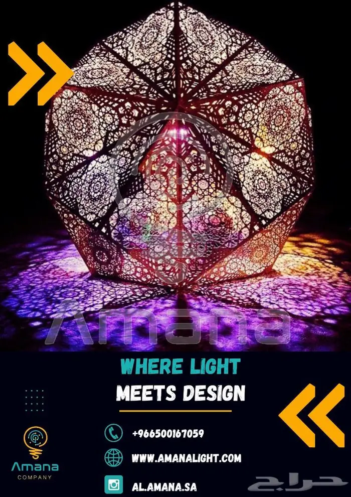 مجسمات ديكورية وتجميلية Decorative Lighting Figures 6