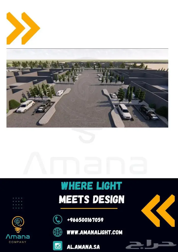 تصميم مباني وحدائق 3D 2