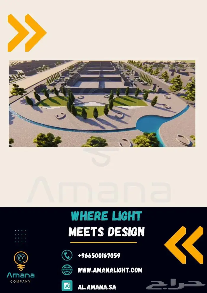 تصميم مباني وحدائق 3D 3
