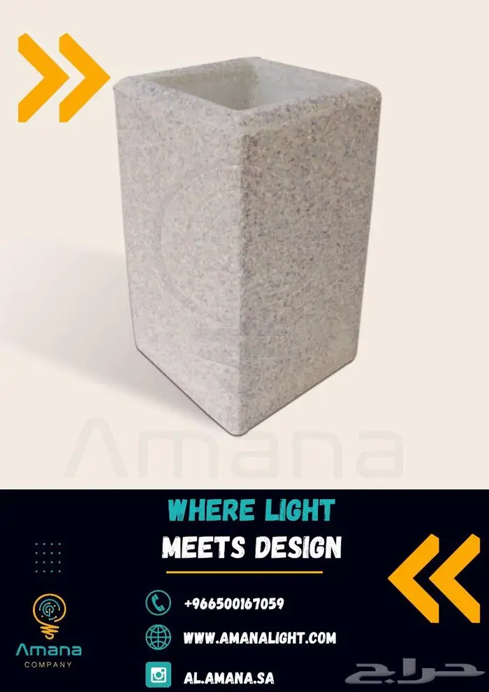 Concrete Foundation 1