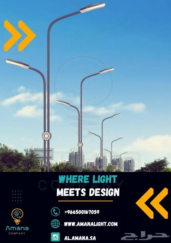 Fiber Glass Lighting Poles 3
