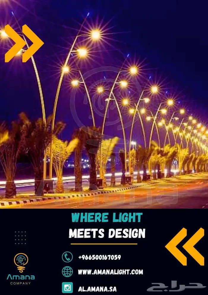 Fiber Glass Lighting Poles 4