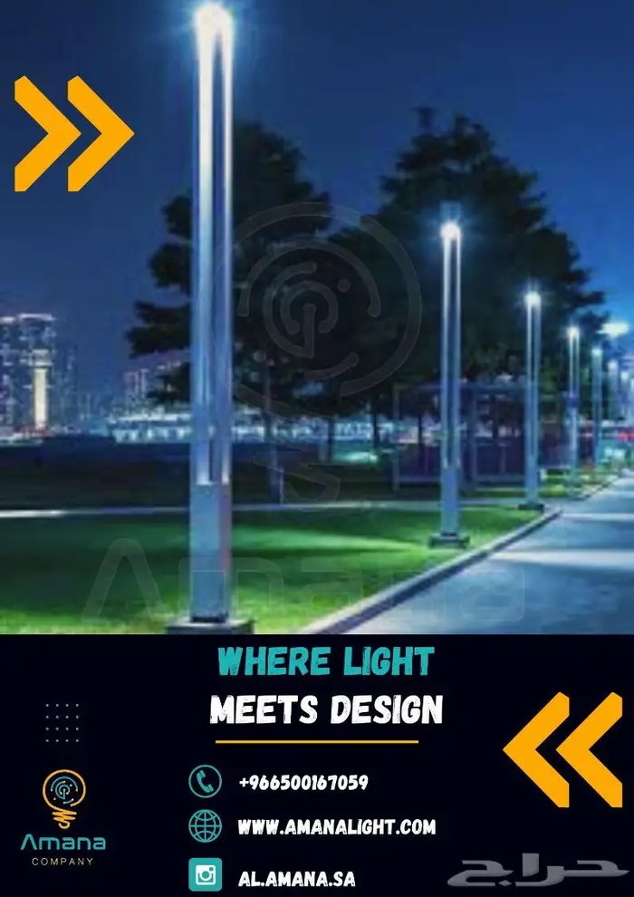 Latest Models Of Decorative Lighting Poles And LED Lights 10