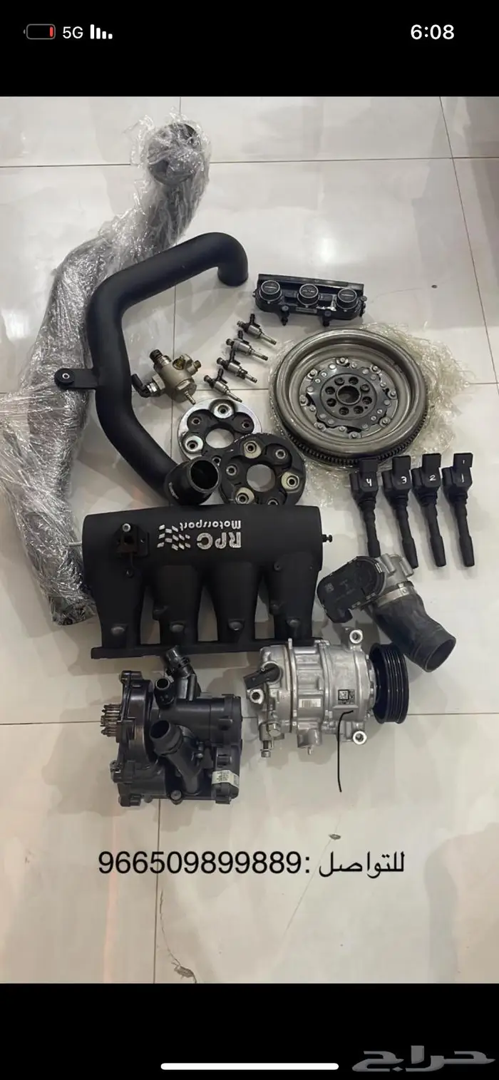قطع غيار جولف GTI او R 15