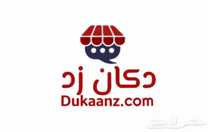 درج منظم وحامل أكواب ومناديل وكاسيت كابرس شيفرولية 30