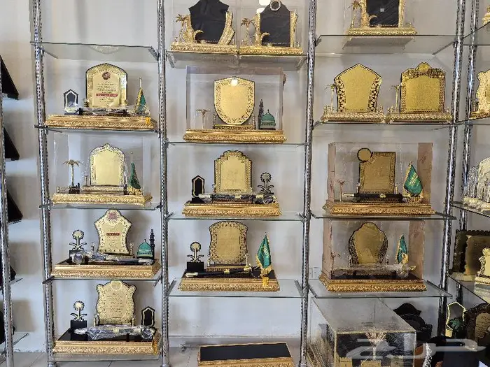هدايا دروع تكريم ترقيات تقاعد 21