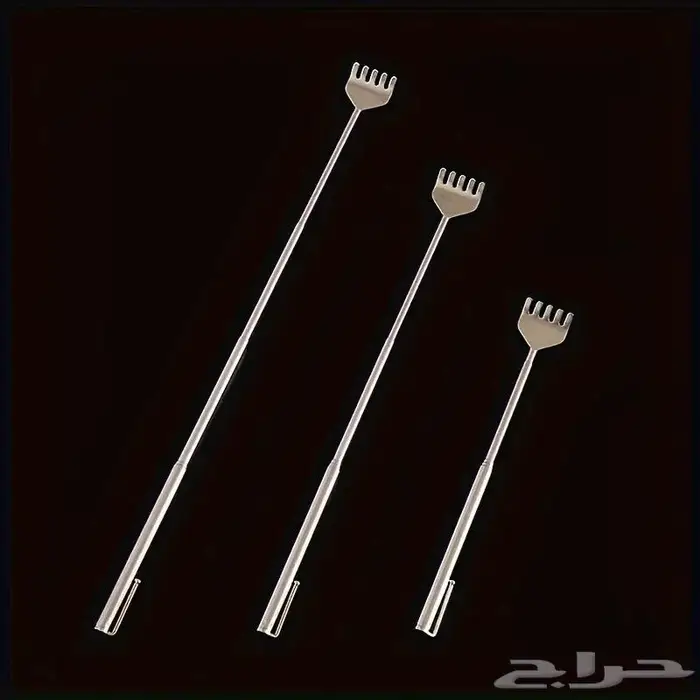 أداة حك الظهر 0