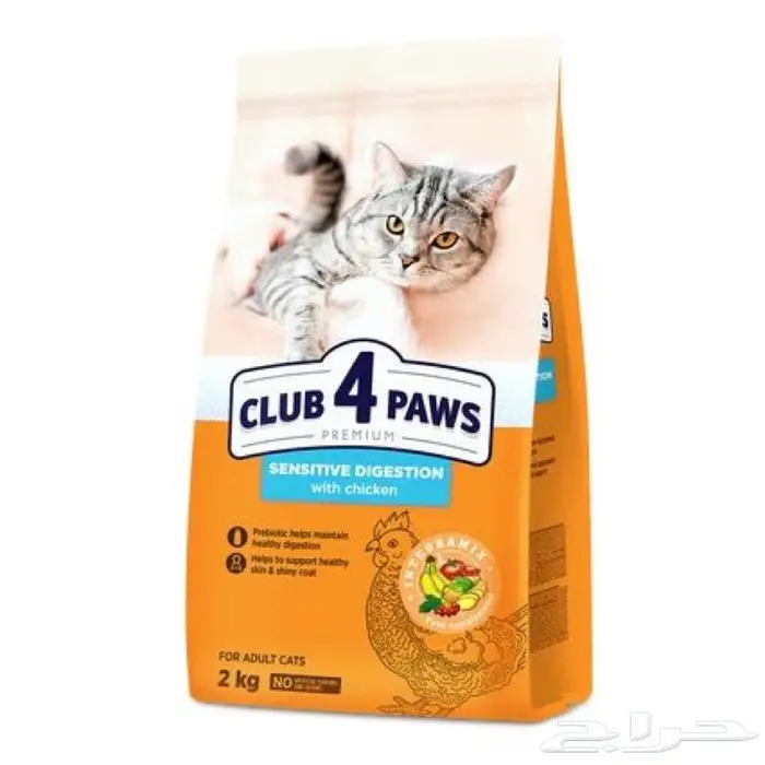 طعام جاف للقطط ذات الهضم الحساس CLUB 4 PAWS 0