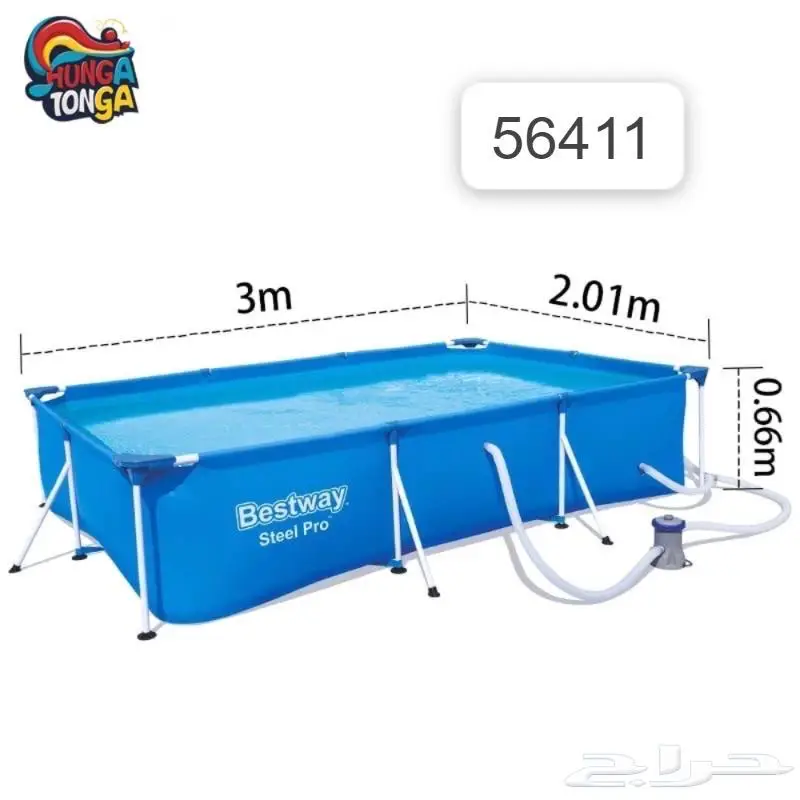 Bestway مسابح الصيف وصلت بأفضل الأسعار 1