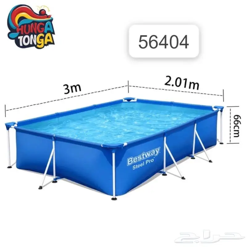 Bestway مسابح الصيف وصلت بأفضل الأسعار 6