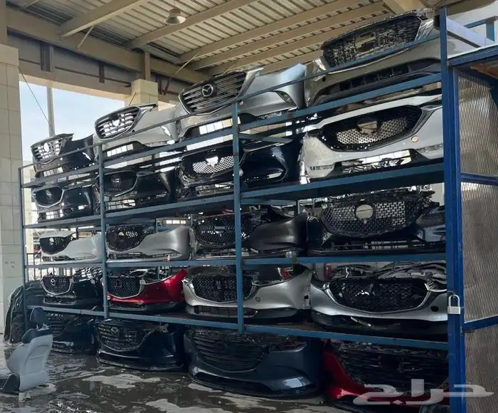 قطع غيار مازدا وصل حديثا 1