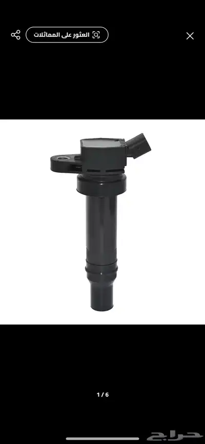 كويلات هونداي النترا اكسنت 0
