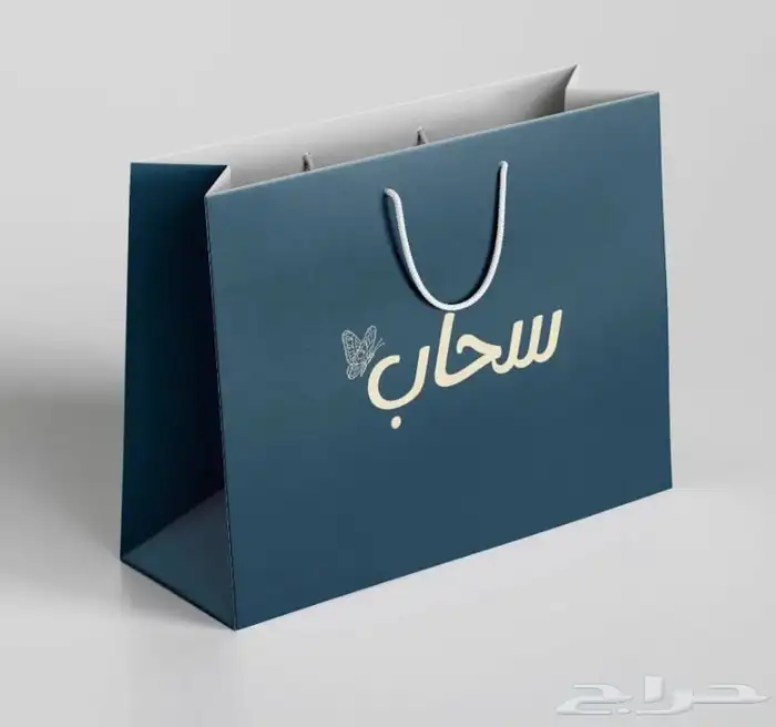 بوكسات أكياس اكواب شرايط بكج عبايات بكج حلى بوكس ورد 9