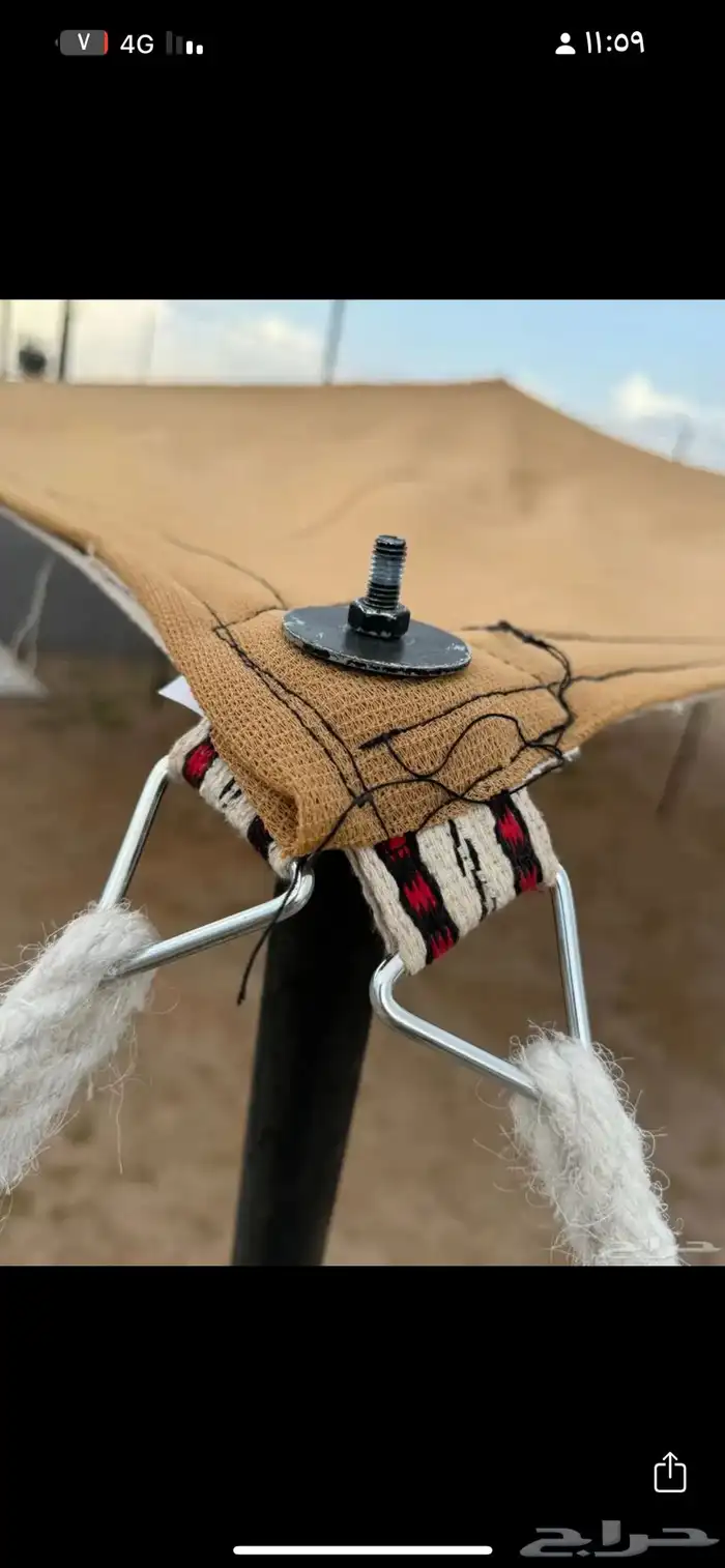 راويات حلال مضلات حلال 13