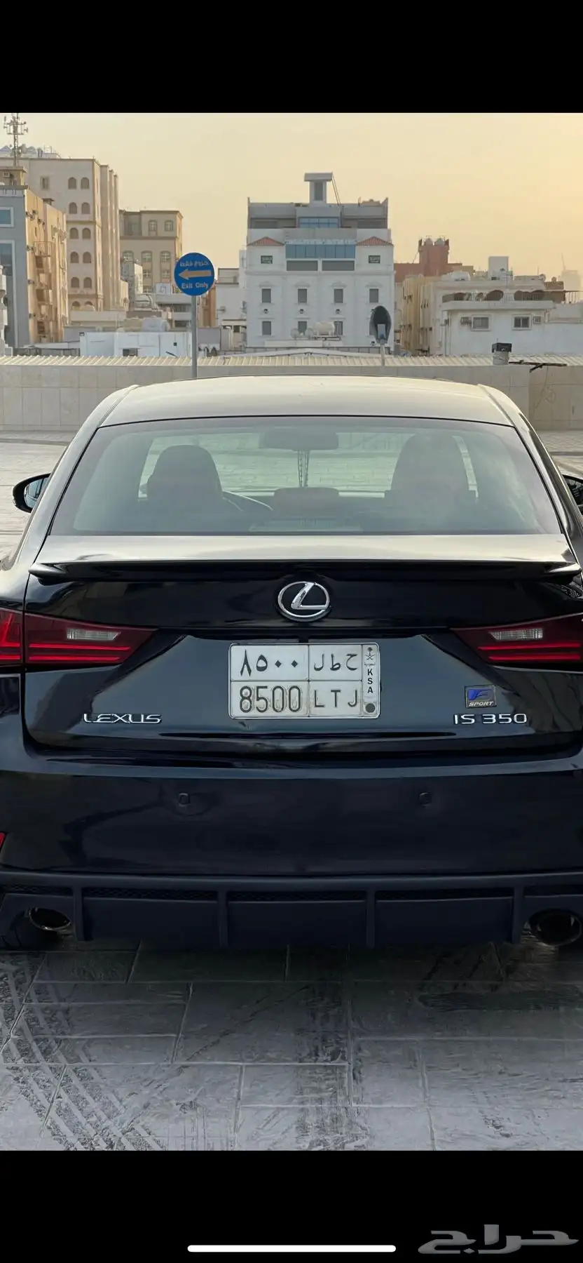 Lexus is250 2015 5
