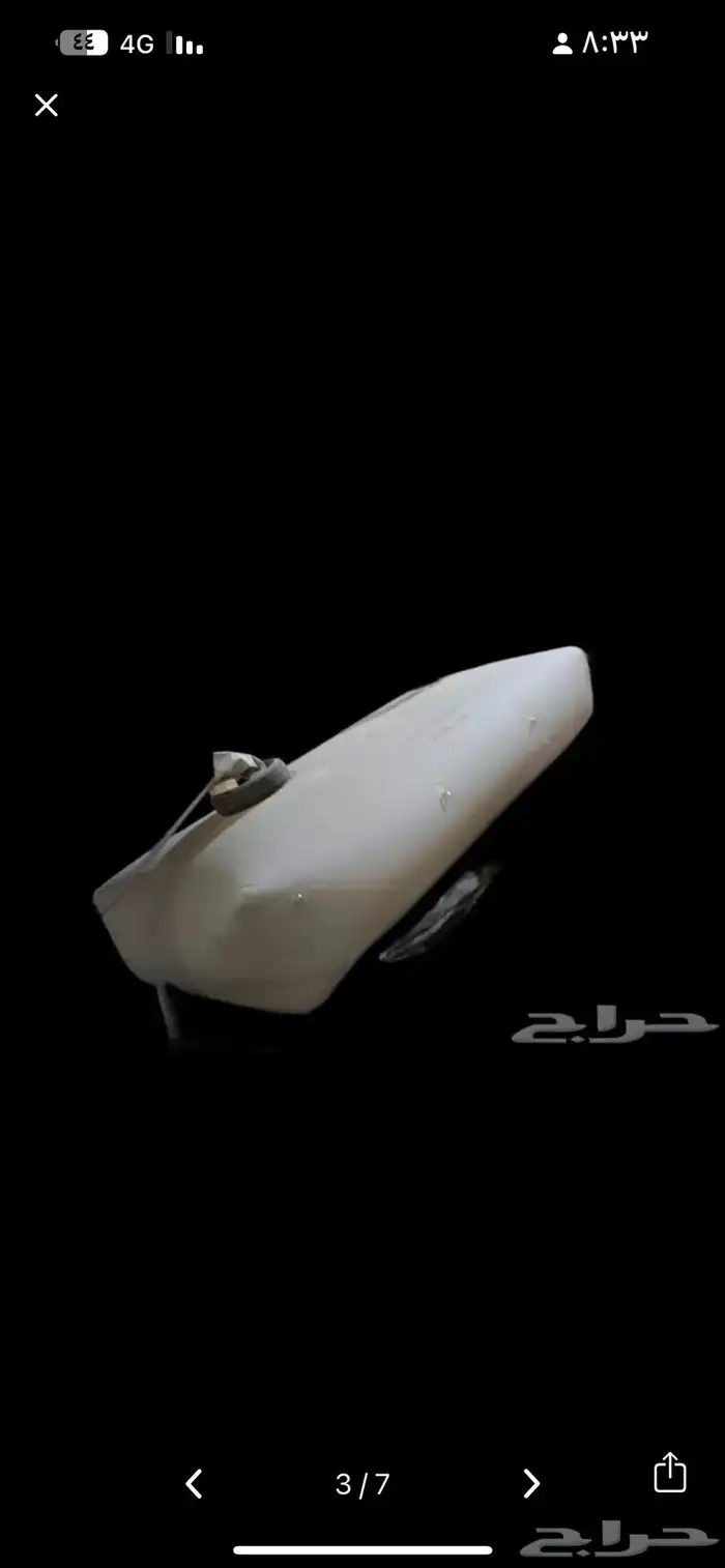 مظلات حلال راويات حلال 3