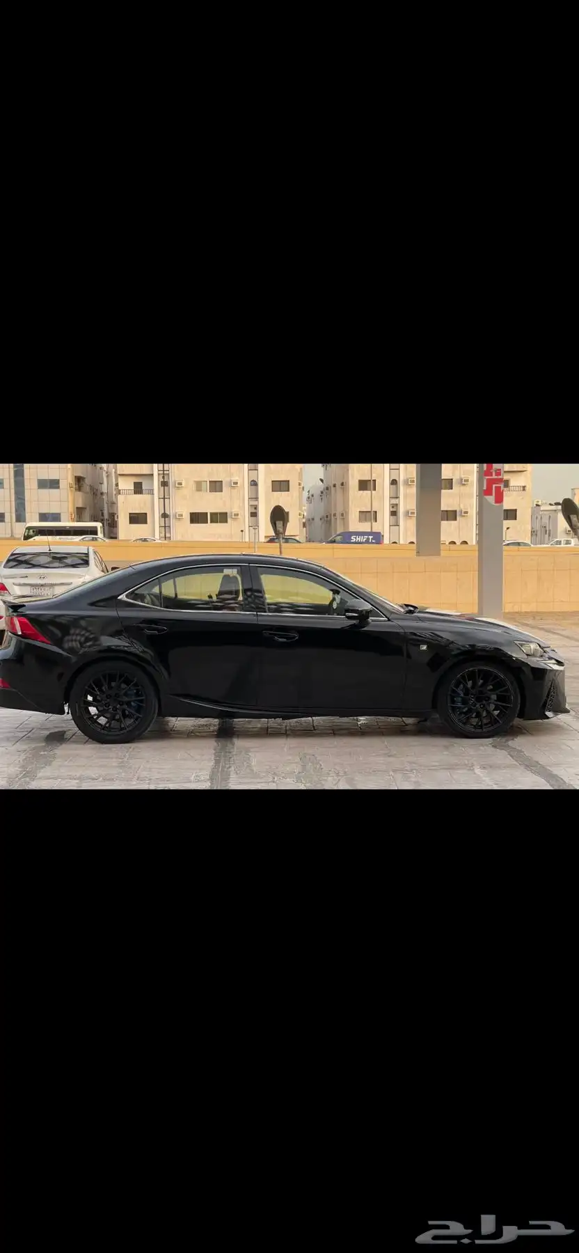Lexus is250 2015 7