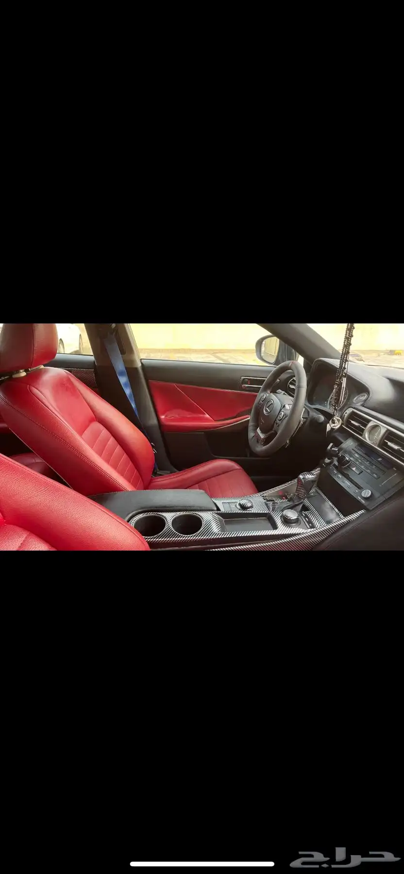 Lexus is250 2015 11
