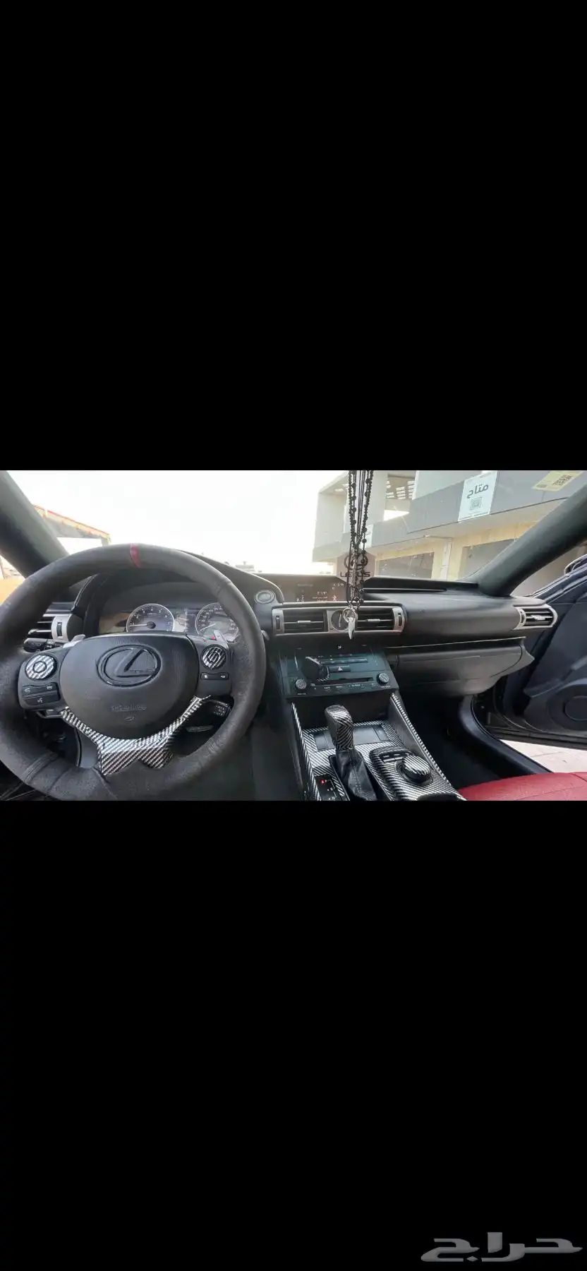 Lexus is250 2015 14
