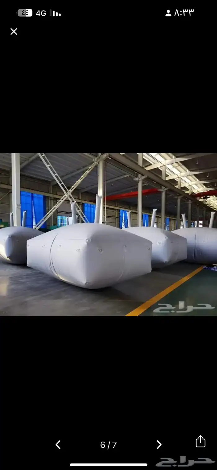 راويات حلال مضلات حلال 6