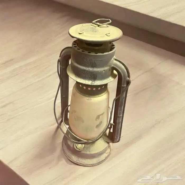 سراج قديم جدا 1