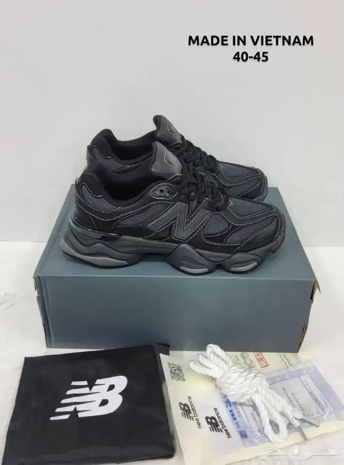 شوزات هاي كواليتي 20