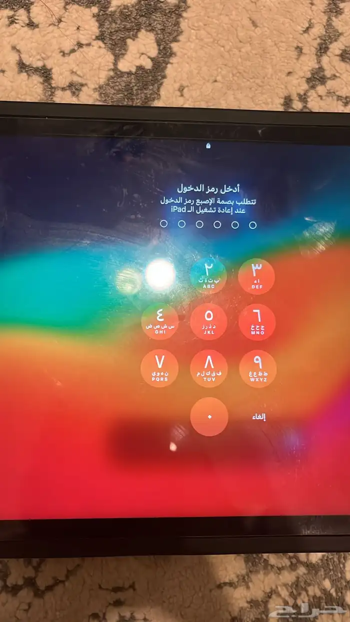 ساعة وجوال و ايباد ( ابل ) للبيع 12