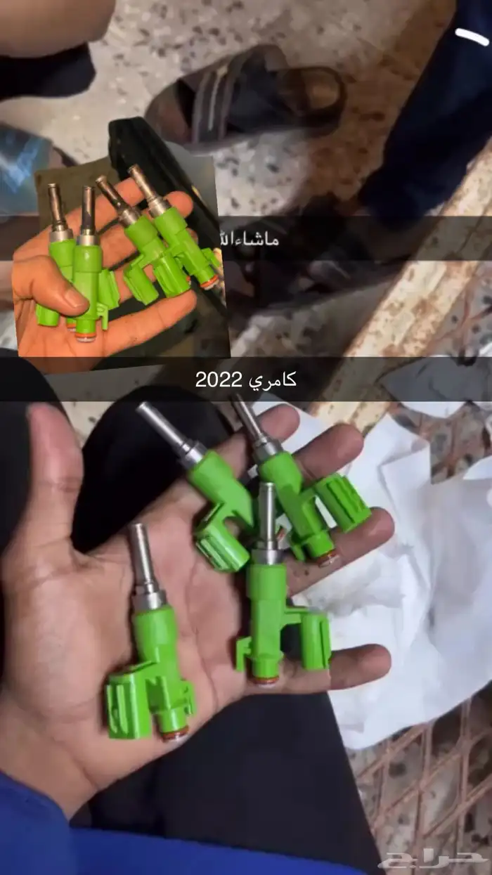 تصفية المحرك وتنظيف البخاخات بالجهاز 8