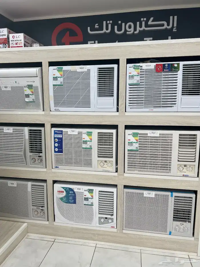 مكيفات شباك وسبليت ماركات عالمية مختلفه 0
