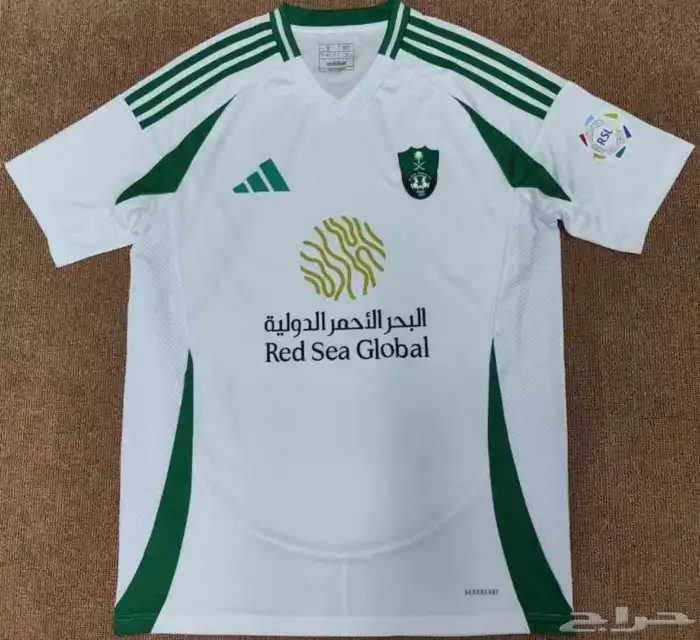 تيشيرت الاهلي 2024 2025 توفر في متجرنا 0