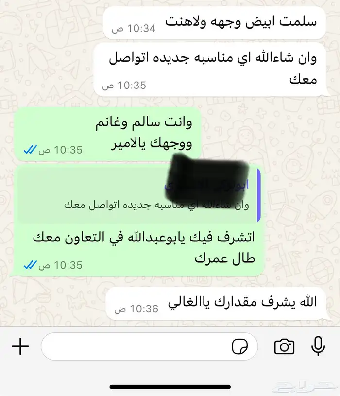 شيلات حماسيه جنوبيه عرضه باقل الاسعار 3