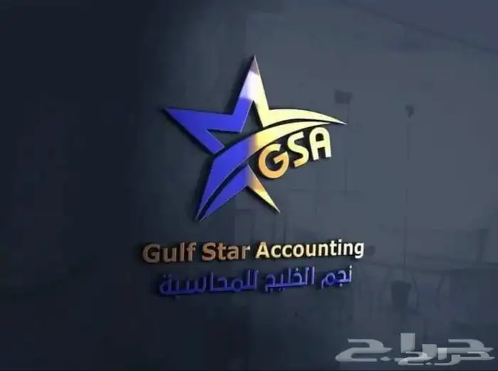 تصميم لوقو احترافي 1